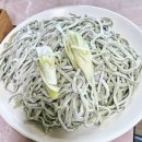 왕홍두깨연칼국수 | 물왕리 맛집 왕홍두깨연칼국수 아는사람만 가는 칼국수찐맛집 물왕저수지 가볼만한 곳