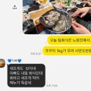 방배천로4안길 48 | #122. 잘 가 3월