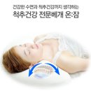 위드테크