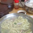 홍두깨엄마손칼국수 이미지