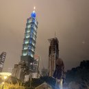 RM 피트니스 | [타이베이] DAY1 에바항공 탑승 후기, 송산공항에서 동먼역, 융캉도삭면, 타이베이101타워 포토스팟...