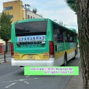 화산3리 이미지