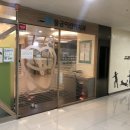물금어린이치과의원 네이버블로그