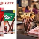 원조장수 이미지