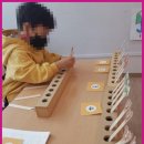 브레인리더스쿨 이미지