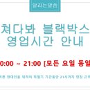 마동-07 이미지