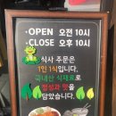 월영동248 이미지