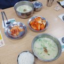 신선설농탕 김포점 이미지
