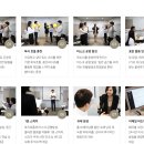 스피치커뮤니케이션 이미지