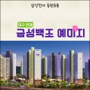 연경유통