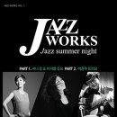 (주)가이기획 이미지