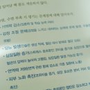수진s 뷰티 네이버블로그