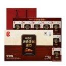 고려홍삼원 이미지