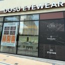 아이플레이스안경원 | 아산 스포츠 고글 살땐 모종동안경점 ( 도수안경원 )