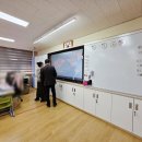 율길초등학교 이미지