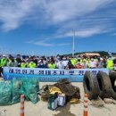 한국해양환경정화협회