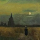 빈센트타워 이미지