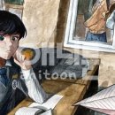 재현학원 이미지