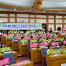 성균관대학교 사회복지대학원 이미지