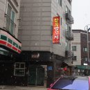 찬옥양꼬치 | [충남 서산] 내 입맛에 딱 맞았던 서산양꼬치 TOP1 "찬옥양꼬치"