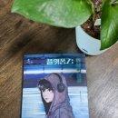 서유제 네이버블로그