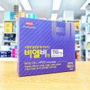 비엘비