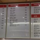 차차커피코제주연동점 이미지