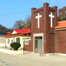 백령 중화동교회 이미지