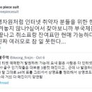 부산국제영화제 현장예매하러 오신 할아버지 이미지