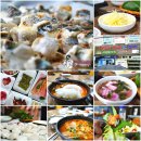 거제 지세포맛집 형제장어 솔직 후기 장어구이 장어탕 맛 최고