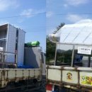 서여주세종영농조합법인 이미지