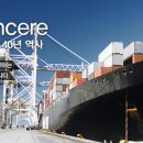 (주)종합해사 이미지