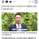 오성인터내셔널 이미지