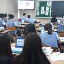 광주중학교 이미지