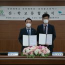 뷰티풀코리아(주) 이미지