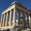 괴강관광지 야외음악당 | 그리스 아테네 여행 아크로폴리스 시티투어 한국어 오디오 가이드 내돈내산 후기