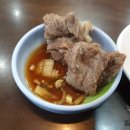 우가촌설렁탕 이미지