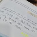 씨앤에이 이미지