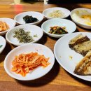 칠번지