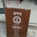 서귀동-36 이미지