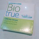 으뜸바이오 이미지