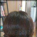 제이(J).헤어 갤러리 이미지