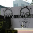 로데오안경 이미지