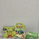 (주)코테크시스템 | 영유아 교구 추천ㅣ교원 빨간펜 놀이교구 렛츠코! 부릉부릉 재활용 트럭 후기