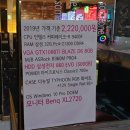 포유PC방 이미지