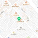 마방로10길 54-7 이미지