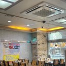 생생낙지송내점 이미지