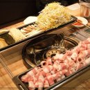 택이네