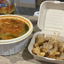 열풍마라탕마라상궈
