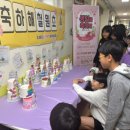 철원초등학교 이미지